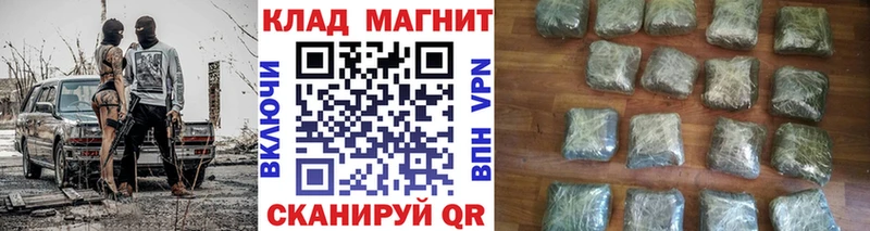 Наркошоп купить Конопля  СК  КОКАИН  ЭКСТАЗИ  Меф мяу мяу  Гашиш  Сибай