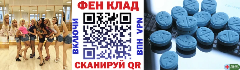 Купить  Сибай  АМФ 97% 