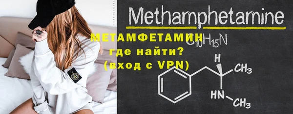 мет Богданович
