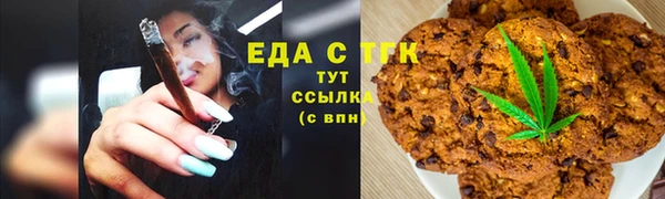 мет Богданович