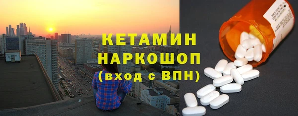 скорость Богородицк