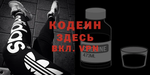 Альфа ПВП Богородск
