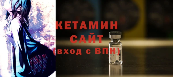 Альфа ПВП Богородск