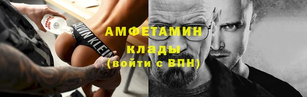 скорость Богородицк