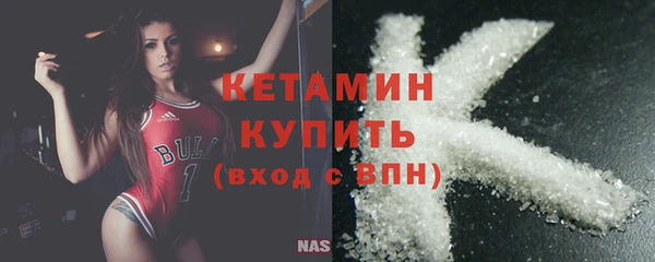 мет Богданович