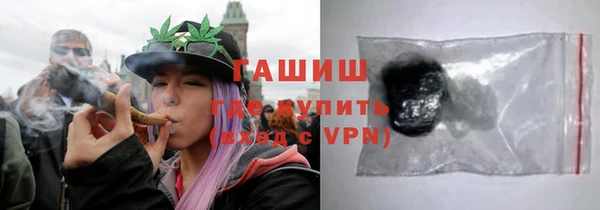 скорость Богородицк