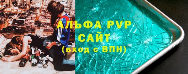 мет Богданович