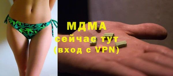 скорость Богородицк