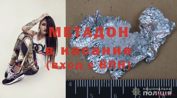 мет Богданович