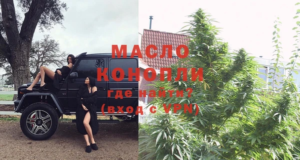 мет Богданович