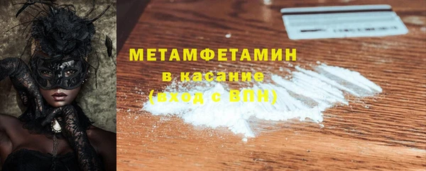 мет Богданович