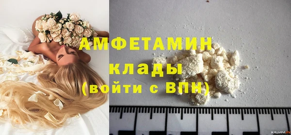 мет Богданович