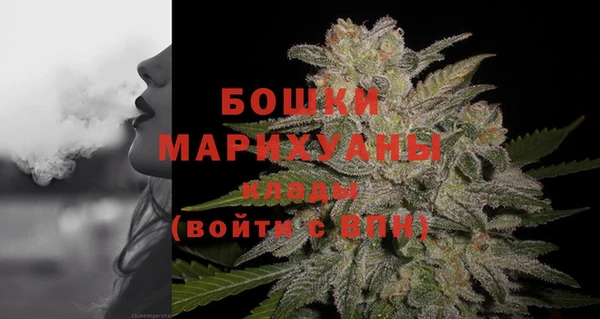 скорость Богородицк