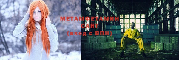 мет Богданович