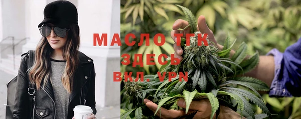 мет Богданович