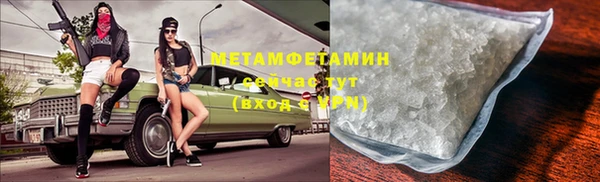 мет Богданович