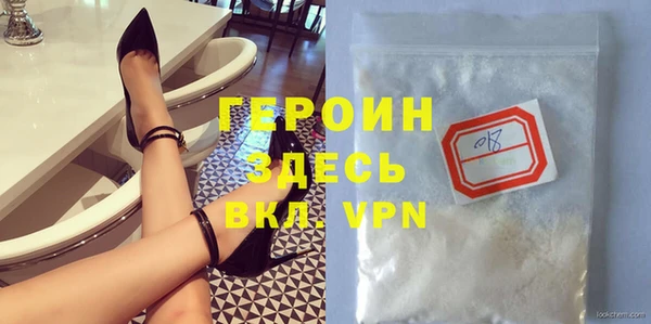 скорость Богородицк