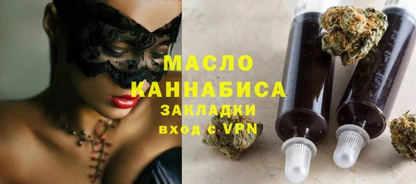кокаин VHQ Балабаново
