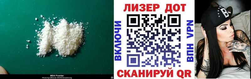 ЛСД экстази ecstasy  Купить  Сибай 