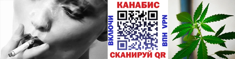Канабис ГИДРОПОН  Купить  Сибай 
